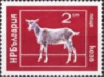 Timbre Y&T N2072
