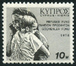 Briefmarken Y&T N415