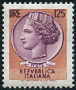 Timbre Y&T N1167