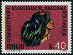 Timbre Y&T N1182
