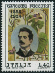 Timbre Y&T N1191