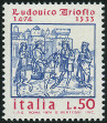 Timbre Y&T N1194