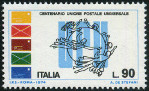 Stamp Y&T N1198