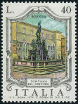 Timbre Y&T N1199