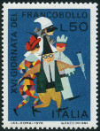Timbre Y&T N1206