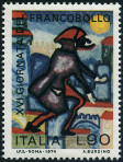 Timbre Y&T N1207