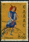 Timbre Y&T N�1157