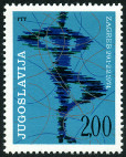 Stamp Y&T N�1425