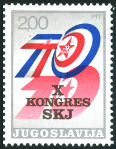 Stamp Y&T N�1448