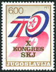Stamp Y&T N�1449