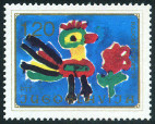 Stamp Y&T N�1458