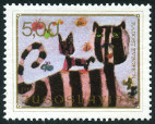 Stamp Y&T N�1460