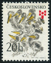 Stamp Y&T N2112