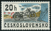 Stamp Y&T N2117
