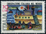 Timbre Y&T N1232