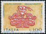 Timbre Y&T N1233
