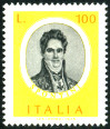 Timbre Y&T N1244