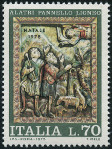 Timbre Y&T N1246