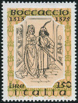 Timbre Y&T N1253