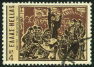 Timbre Y&T N1173