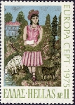 Timbre Y&T N�1178