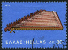 Timbre Y&T N1206