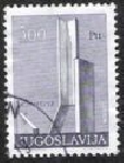 Timbre Y&T N1483