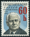 Stamp Y&T N2145