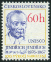 Timbre Y&T N2147