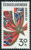 Stamp Y&T N2156