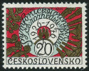 Timbre Y&T N2158