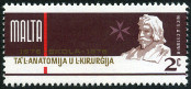 Timbre Y&T N�529