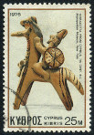 Briefmarken Y&T N439