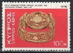 Timbre Y&T N444