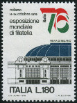 Timbre Y&T N1256