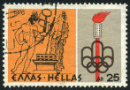 Timbre Y&T N�1223