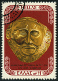 Timbre Y&T N�1232