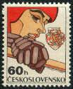 Stamp Y&T N2192