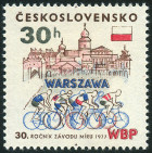 Stamp Y&T N2206