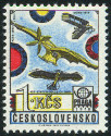 Timbre Y&T N2233