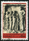 Timbre Y&T N�1236