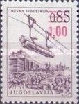 Timbre Y&T N1564