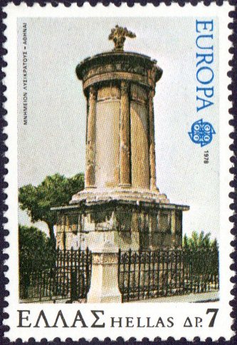 Timbre Grce Y&T N1286