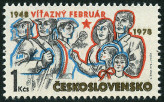 Timbre Y&T N2257