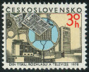 Timbre Y&T N2294