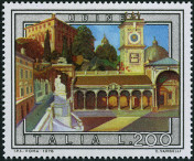 Timbre Y&T N1337