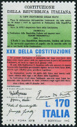  Sello Y&T N1351