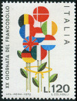 Stamp Y&T N1364