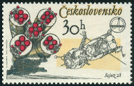 Timbre Y&T N2317