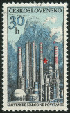 Timbre Y&T N2344